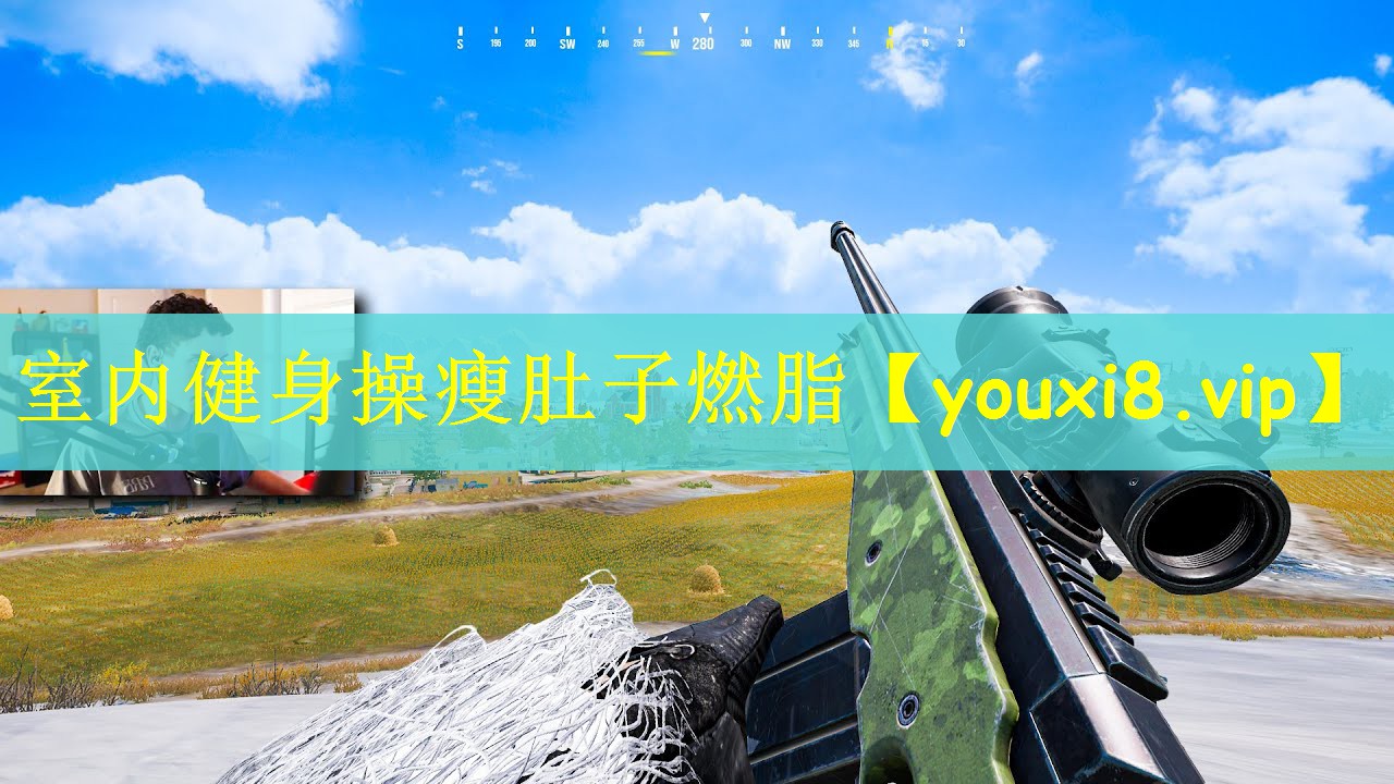 室内健身操瘦肚子燃脂